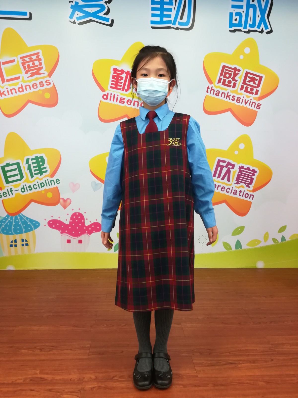 校服樣式